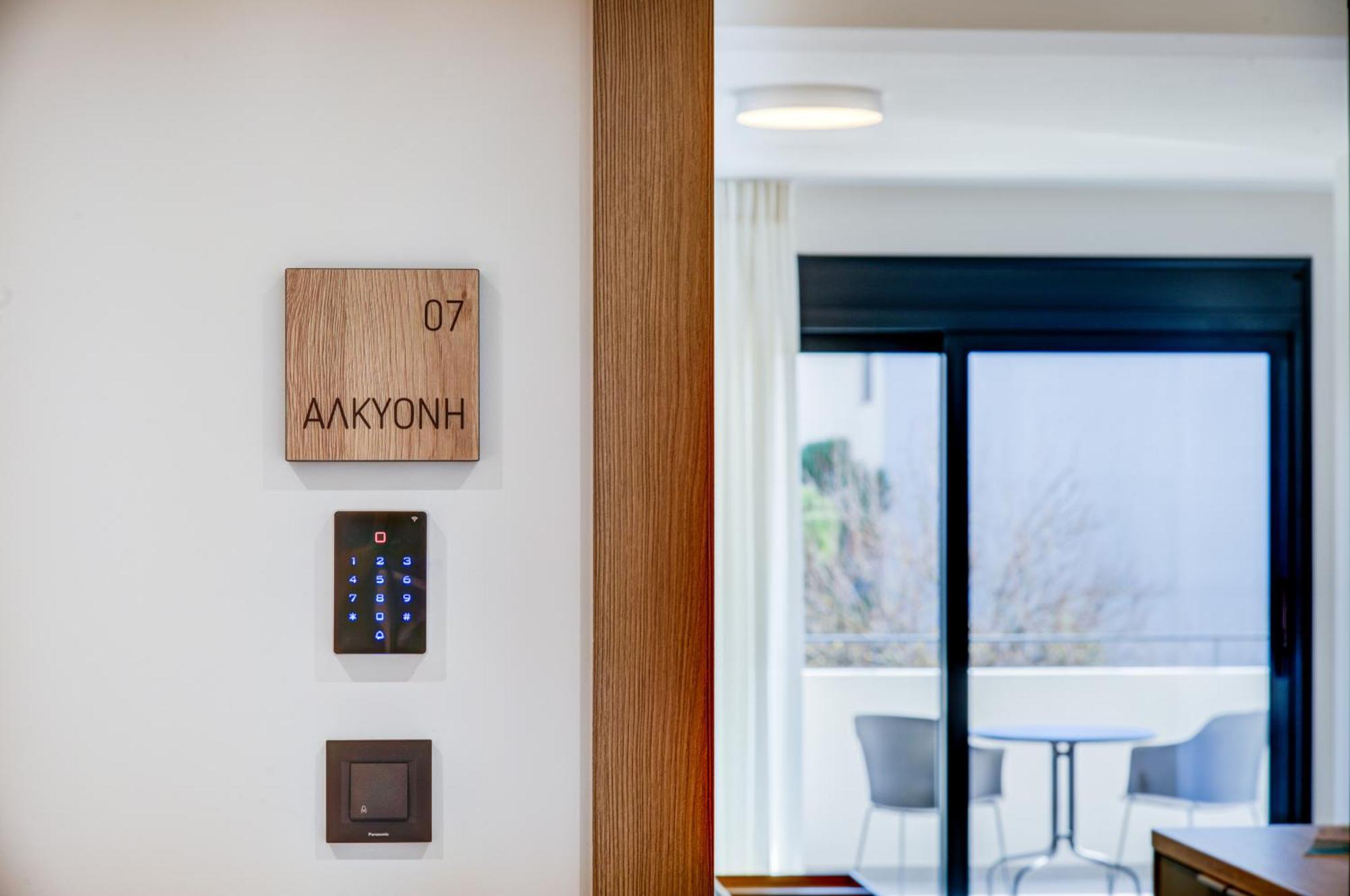 Aillo Living Spaces Янина Экстерьер фото